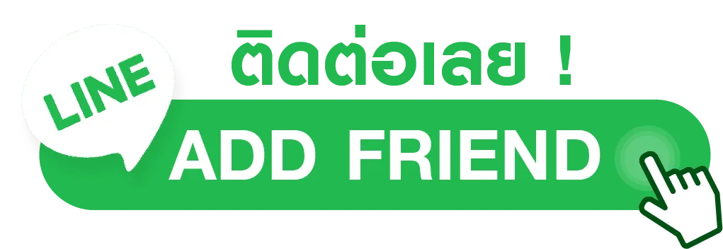 ซุปเปอร์ สล็อต 888